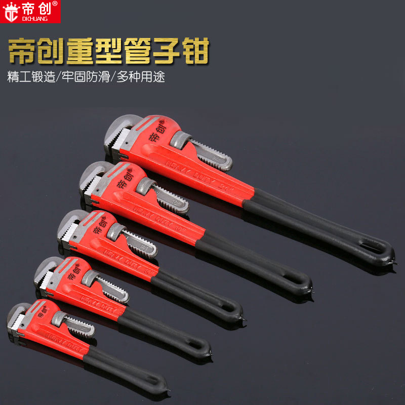 Heavy tubing for repair
