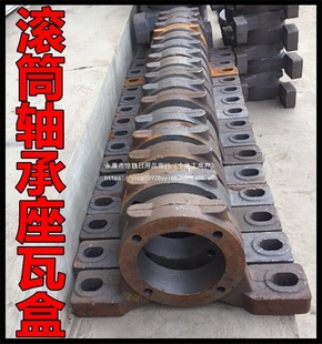 ݔ�͙C����݁�LͲ�к��S�����T��T�F�S���׼Ӻ��S�К��̶����ߺ�