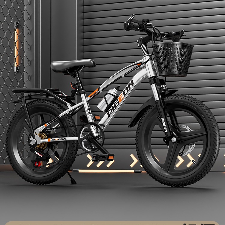 Children's Bicycle Mountain Bike 6-15 Years Old Boys Teenagers Primary School Junior High School Students Variable Speed Women's Bicycle