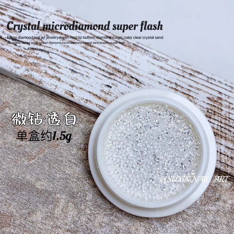 水晶微ドリル美甲ドリルアクセサリーネット赤爆発金透明幻彩小砕ドリルdiy素材材料バッグ爪ドリル|undefined