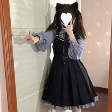 连衣裙长袖两件套装/萝莉春秋学院风软妹女+学生日系黑色背带裙