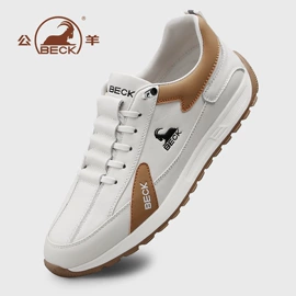 男式运动单鞋;男式休闲单鞋;女式休闲单鞋