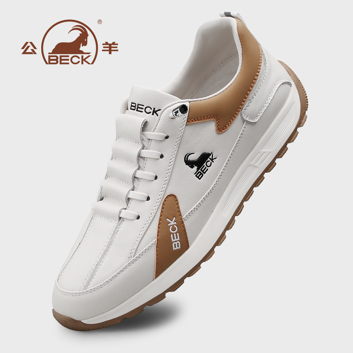 Nuevos zapatos de entrenamiento de carne de cuero para hombres 2026 nuevos zapatos deportivos ligeros y cómodos de primavera y verano TL98537