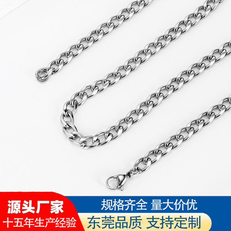 ステンレス鋼 NK チェーンメンズキューバチタン鋼ネックレスヨーロッパとアメリカのヒップホップネックレスファッションジュエリーチェーン卸売直販|undefined