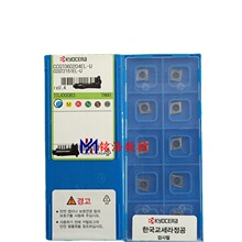 KYOCERA���ɽ����մ�܇����ƬCCGT060204EL-U TN60���ص���