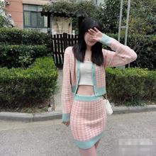 小清新春秋新款粉色格子女毛衣套装短款针织开衫+包臂短裙两件套