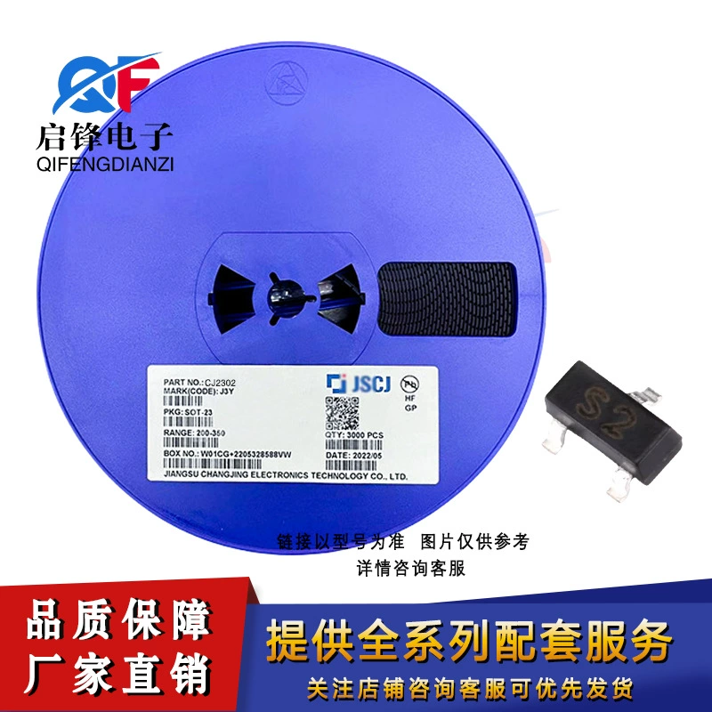 Длинная электрическая/длинная кристаллическая патч-пакет CJ2302 SOT-23 N-канальная полевая трубка MOSFET 20 В/2,1 А