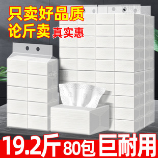 �����鼈��������ɢ�b����Q���òͽ����Ƶ�͏d�����l����������