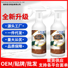 ľ�ذ屣�B���ͼ��Ì�ľ�ͺϵذ�Ϟ�B�o�����Ҿ���ɫ���B�����o��