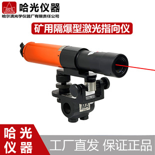 �����I��WYBJ-500C�V�ø����ͼ���ָ��xú�V��������x������