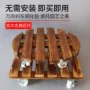 实木盆栽移动落地花架