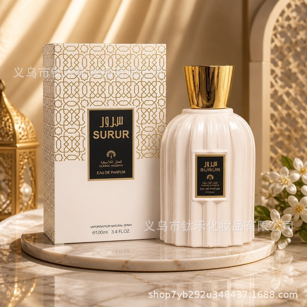 Explosiones transfronterizas de Oriente Medio Dubai comercio exterior árabe hombre y mujer alta sensación de perfumes duraderos al por mayor