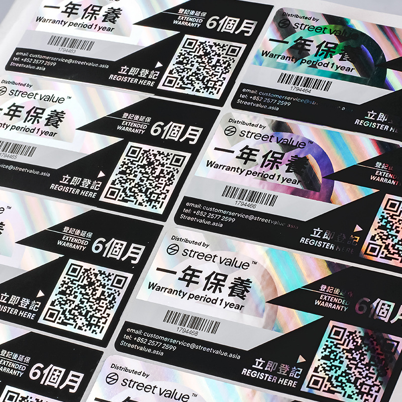 Etiqueta anti-falsificación de imagen personalizada, desgarro personalizado, etiqueta no válida, personalización, desbloqueo de palabras retenidas, pegatina de sellado anti-desmontaje y anti-desgarro desechable