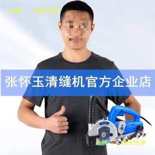 ����������늄���p�C�ɴu���p��ʩ���������m�شu�_�p�_����