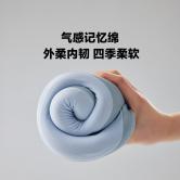 8H护颈便携旅行颈枕U型午睡枕可收纳记忆棉枕办公室午睡|undefined