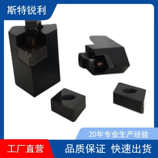 42CrMo 95度三韩数控外圆刀杆ACLNR/L2020/2525/3232-M12/K12/P12