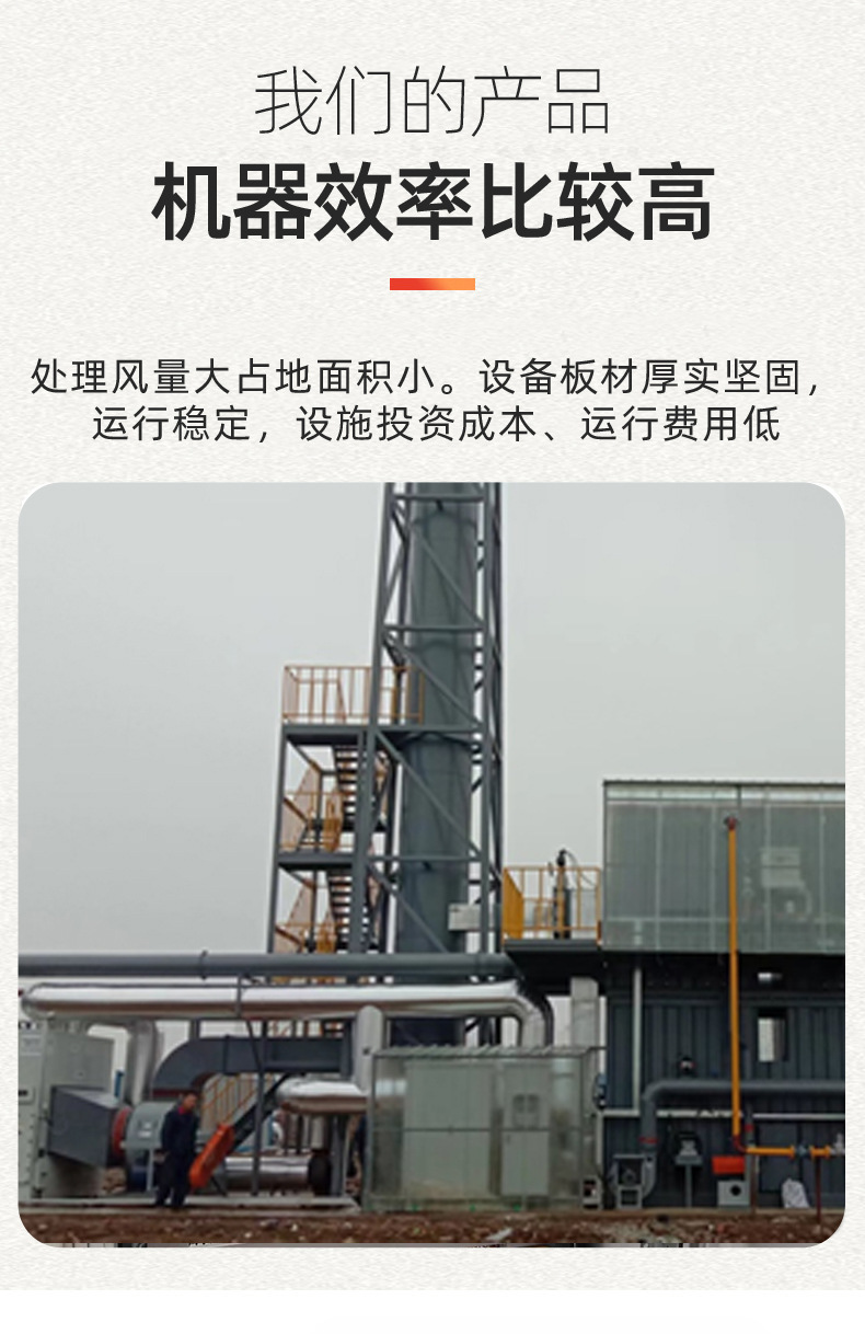 O1CN01MwMR5G1xJme6yiyr2_!!3586