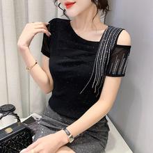 ����2022�W��վ�����¿����A�I�r��¶��W���C������@��T��Ů