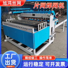 ɽ��ú�V֧�o䓽�WƬ܈���W�C�����O������䓽��ź��CҺ���ź��C