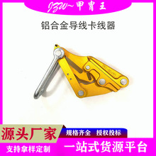 ���ʩ���X�Ͻ������������о�X�g���o������·ʩ�����|�����Q