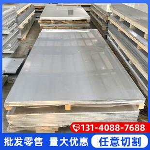 7A04(LC4) 7A09(LC9) 7A52 7A05 7020 7022 7005  7475 T6�X�� ��