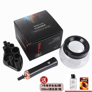 ���yˢϴˢ�����b USB���ϴˢ�C���������z���ٸɃx �坍������