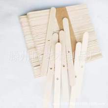 �� �ƴ��ѩ���ľ�|��ɫ125����ľ��ľ���ֹ�diy����ԭľɫ114��