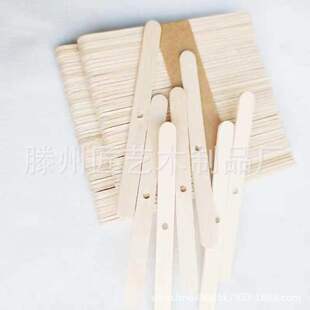 Custom perforated ice cream stick wooden color 125 with hole wooden stick wooden stick handmade diy material log color 114 stick