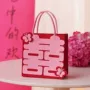 婚礼定制红色无纺布礼品袋