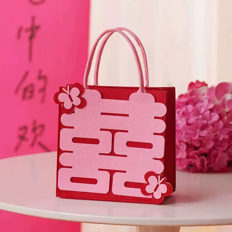 定制毛毡红色喜字礼品袋伴手礼无纺布布料托特包婚礼手拎包包装