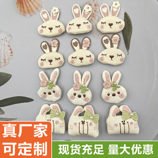���ӿɐ۹����nϵ�ٴ�ͯ�bЬ��diy��ͨС���o���������o�ϬF؛