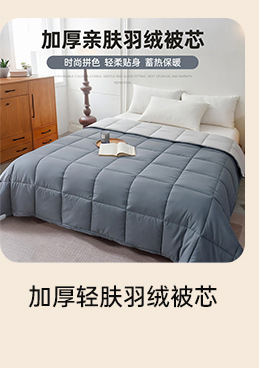 关联营销_08.jpg