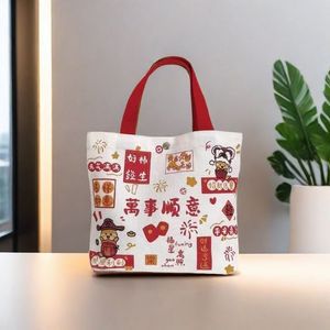 Bolsa de lona, bolsa de lona de dibujos animados, bolsa de mano, bolsa de almuerzo, bolsa de mano simple, bolsa de viaje para oficina image 21