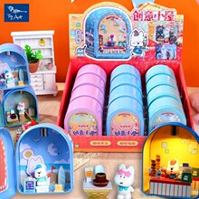 ��Ҽ������С�����������贬΢�s����diyС���F���ֹ�ƴ�b���Ů