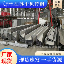 ���P����ˮ�ۼ�ˮ��316 304 201���P����1-12�ײ��P���ˮ��