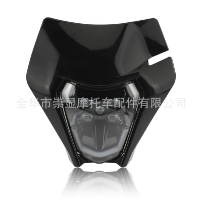 Motorcycle Modification Parts Ktm Universal Off-Road Motorcycle Front Headlight Led Daytime Running Light 5-Head Light Source (Motorcycle headlights, headlights) - black