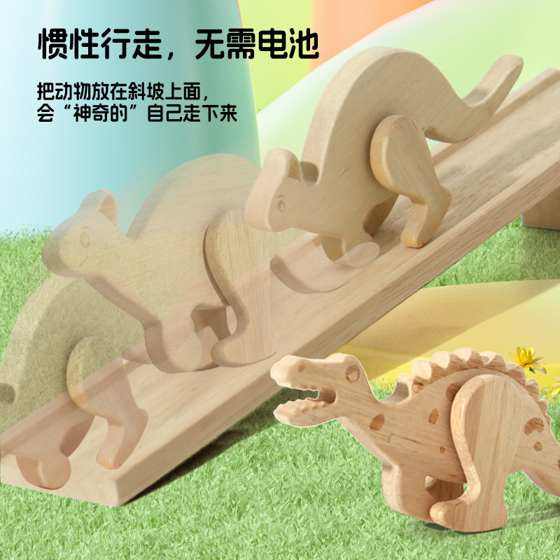 Niños de madera caminarán inercia divertidos animales infantiles aprendizaje temprano puzzle dinosaurios divertidos juguetes de bloques de animales
