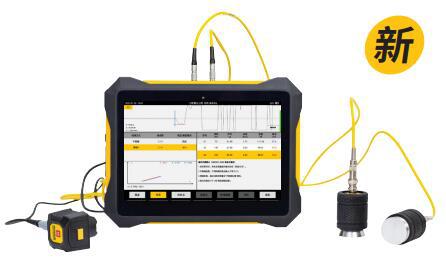 海创高科HC-F900混凝土裂缝缺陷综合测试仪裂缝测深测宽仪裂缝仪
