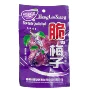 童年休闲25h30g乌梅话梅
