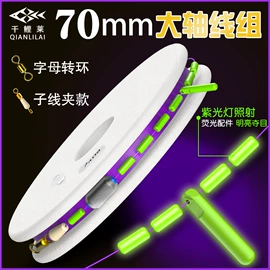 其他垂钓用品;渔线;鱼钩