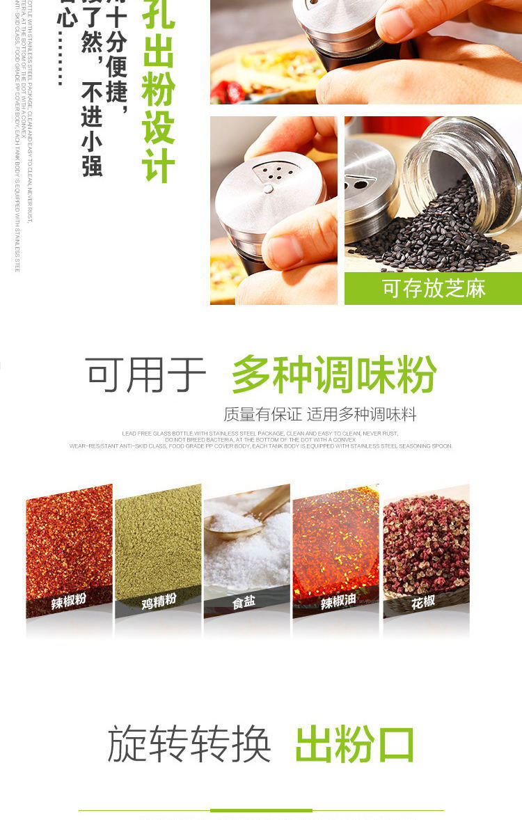 11607533422_141064210