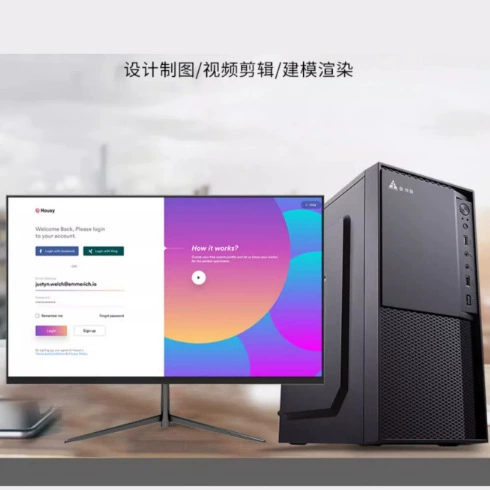 Четырёхъядерный ноутбук, Intel Core i5 / Intel Core i7, бизнес-версия