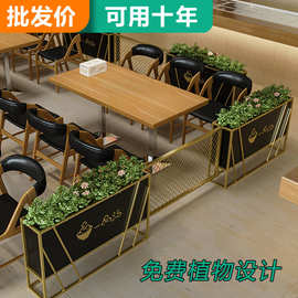 商场中庭铁艺花箱隔断餐厅围栏不锈钢外摆咖啡厅花池组合造景花坛