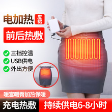 �l��СƤȹ������������ȹ늟��������β���ůƨ�������mů��