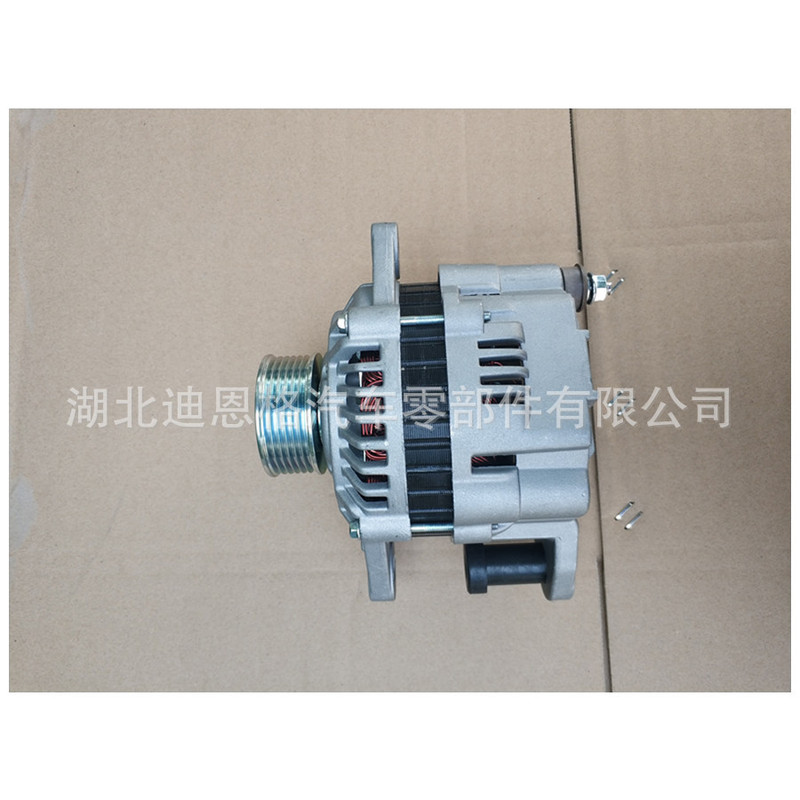 A003Tr5493 Generator A003Tr5493Zt Charger 	 A3Tr5493 	 A3Tr5493Zt