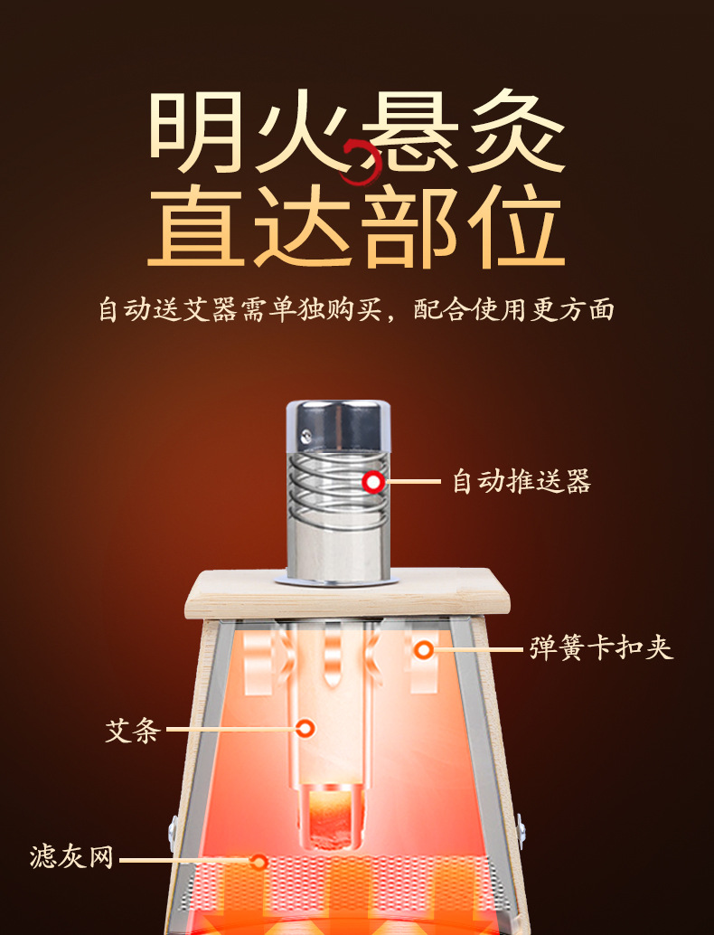 Solid Wood Moxibustion Box Adjustable Height Large Abdominal Warming Device Full Body Spa Tool preparation