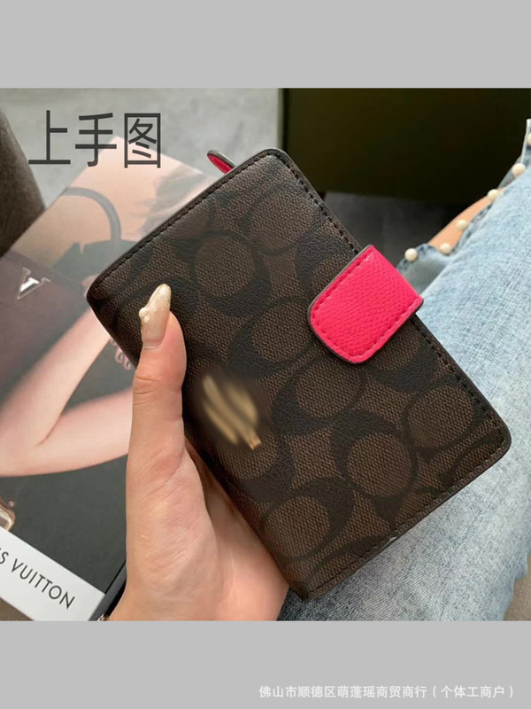 C家奥莱中长款钱包女包真皮对折拉链钱夹按扣证件夹零钱卡包礼盒|undefined