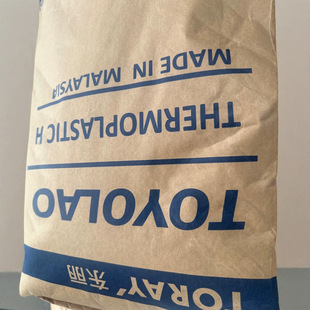 ABS Malaysia 920 555 White Base Transparent Flame Retardant High Temperature Resistant Extrusion Injection Grade