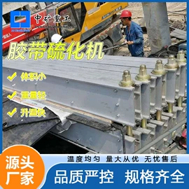 矿山施工设备;工程建筑机械;矿用提升设备