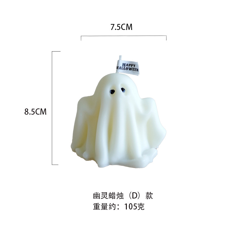 Venta caliente transfronteriza halloween blanco fantasma vela lindo divertido mano regalo decoración niños decoración al por mayor
